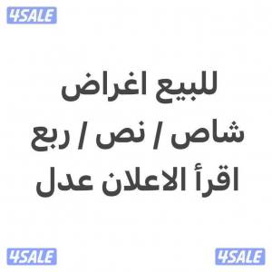 listing img