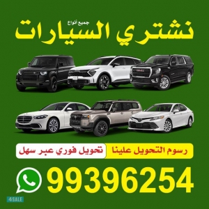 listing img