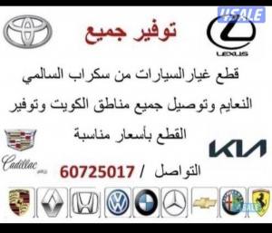 listing img