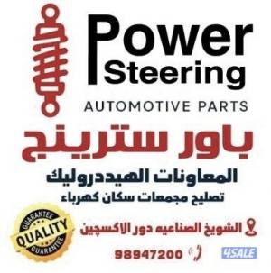 listing img