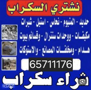 listing img