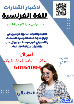 listing img
