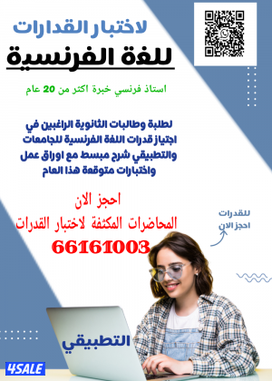 listing img