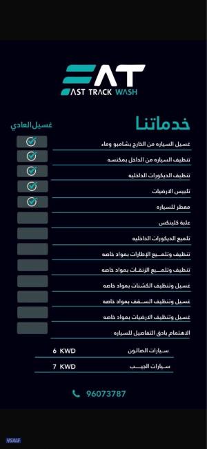 listing img