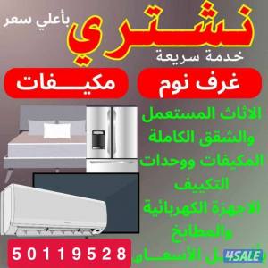 listing img