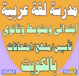 listing img