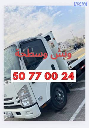 listing img