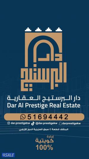 listing img