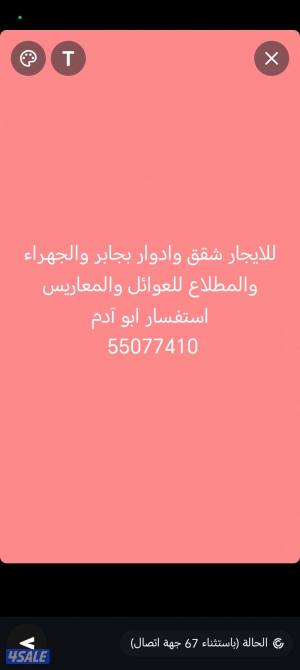 listing img
