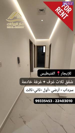 listing img