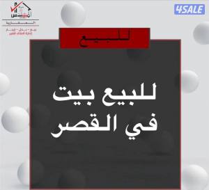 listing img