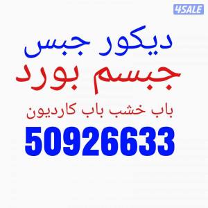 listing img