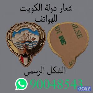 listing img