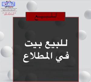listing img