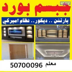 listing img