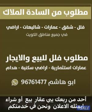 listing img