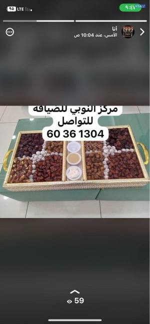 listing img