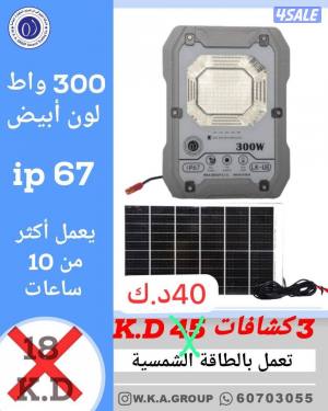 listing img