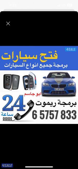 listing img