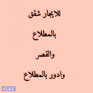 listing img