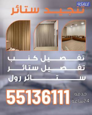 listing img