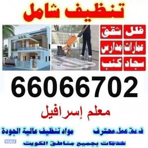 listing img