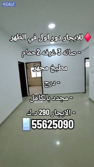 listing img
