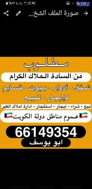 listing img