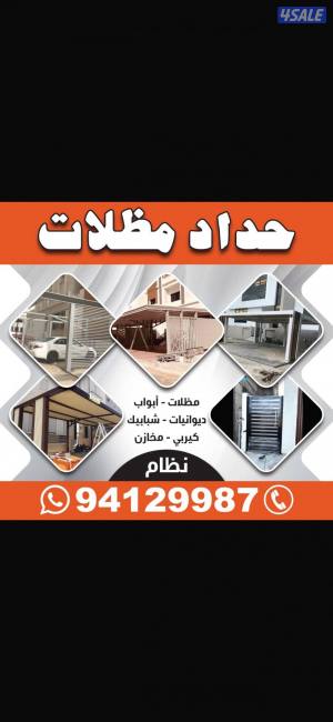 listing img