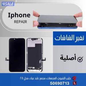 listing img