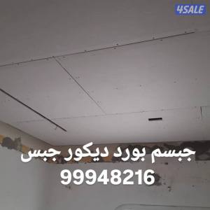 listing img