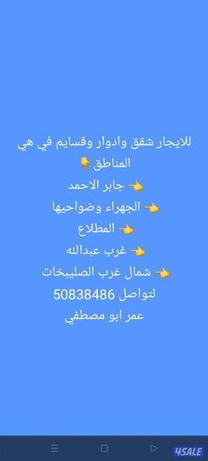listing img