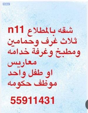 listing img