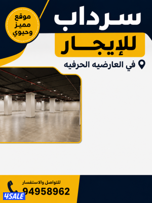 listing img