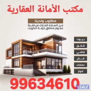 listing img