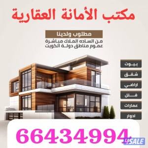 listing img
