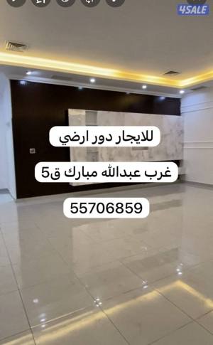 listing img