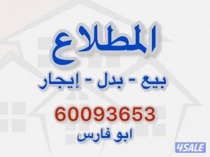 listing img