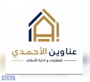 listing img
