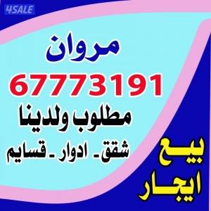 listing img