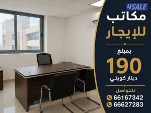 listing img