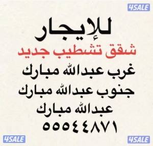 listing img