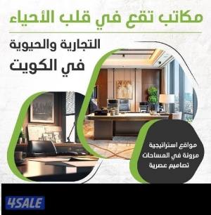 listing img