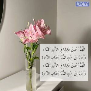 listing img