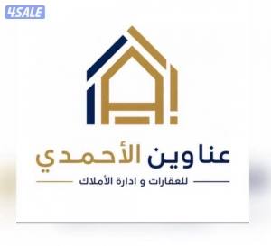 listing img