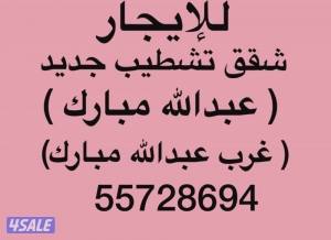 listing img