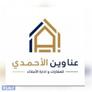 listing img