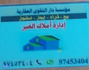 listing img