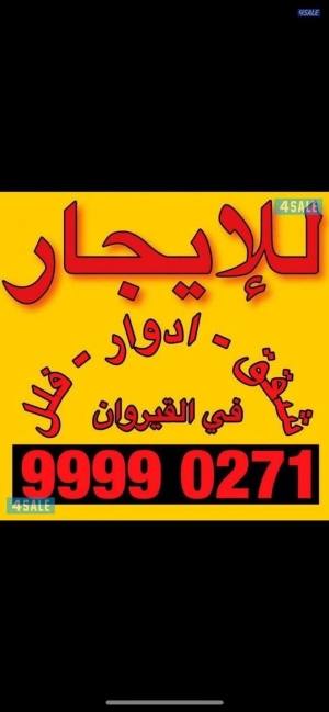 listing img