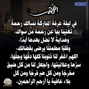listing img